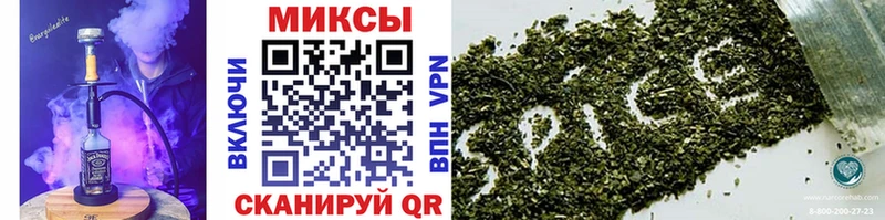 БУТИРАТ вода  ссылка на мегу   Ивантеевка  как найти закладки 