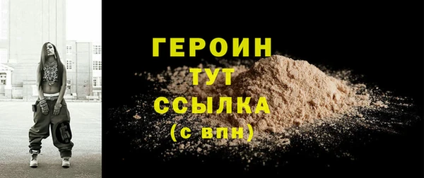 Альфа ПВП Приозерск