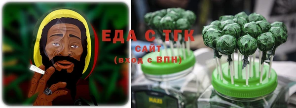 мет Заречный