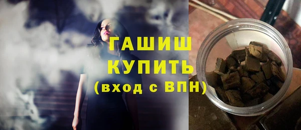Альфа ПВП Приозерск