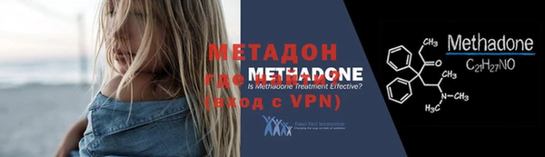 apvp Покров