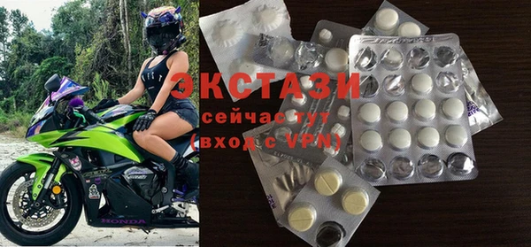 мет Заречный