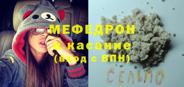 MDMA Premium VHQ Заполярный