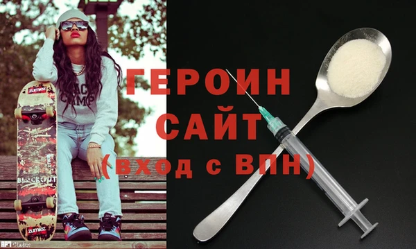 индика Зарайск