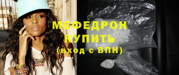 индика Зарайск