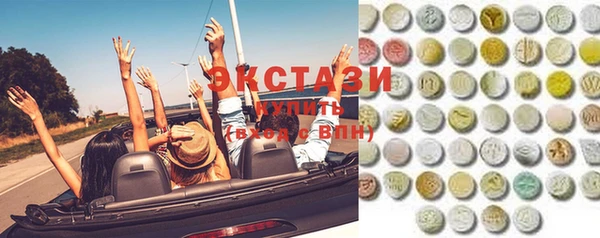 мет Заречный
