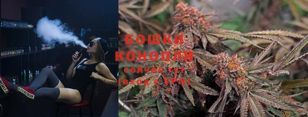 кокаин премиум Протвино