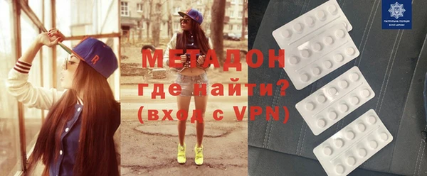 мет Заречный
