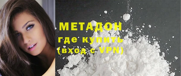 мет Заречный