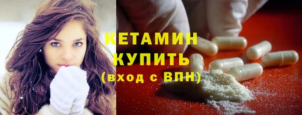 MDMA Premium VHQ Заполярный