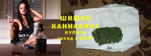 каннабис Горнозаводск