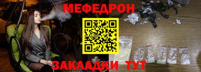 соль ск Волгодонск