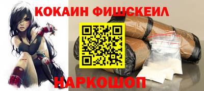 мет Волжский