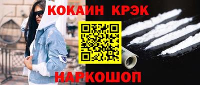 мет Волжский