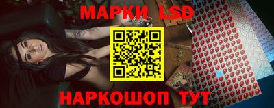 соль ск Волгодонск