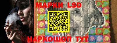 амф Абакан