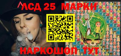 мет Волжский