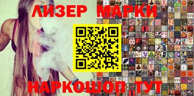наркотики Волжск