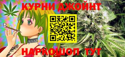 наркотики Волжск