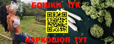 соль ск Волгодонск