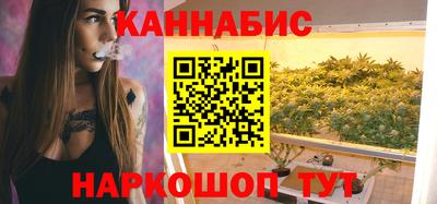 наркотики Волжск