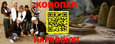 мет Волжский