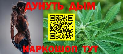 наркотики Волжск