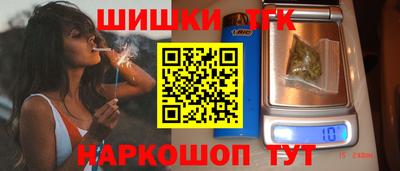 соль ск Волгодонск
