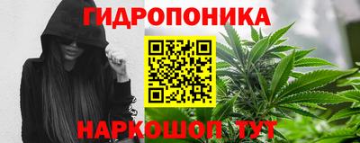 мет Волжский