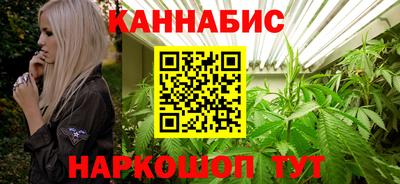 наркотики Волжск