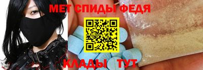 наркотики Волжск