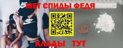 соль ск Волгодонск