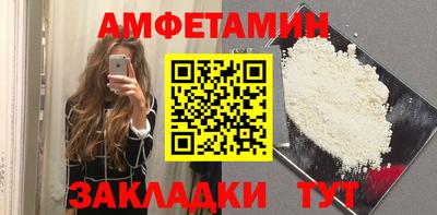 наркотики Волжск
