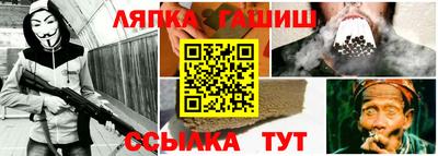 соль ск Волгодонск