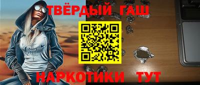 соль ск Волгодонск
