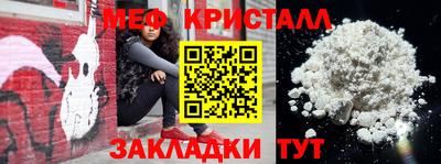 наркотики Волжск