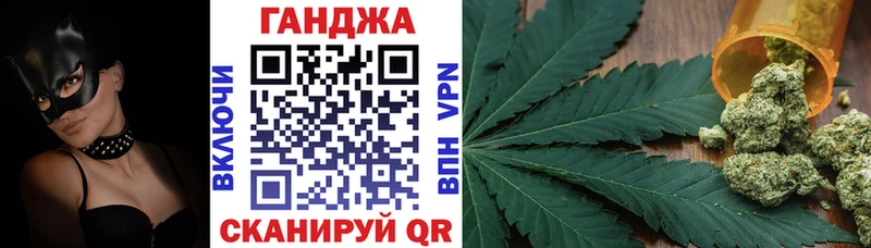 как найти   Ивантеевка  Конопля план 